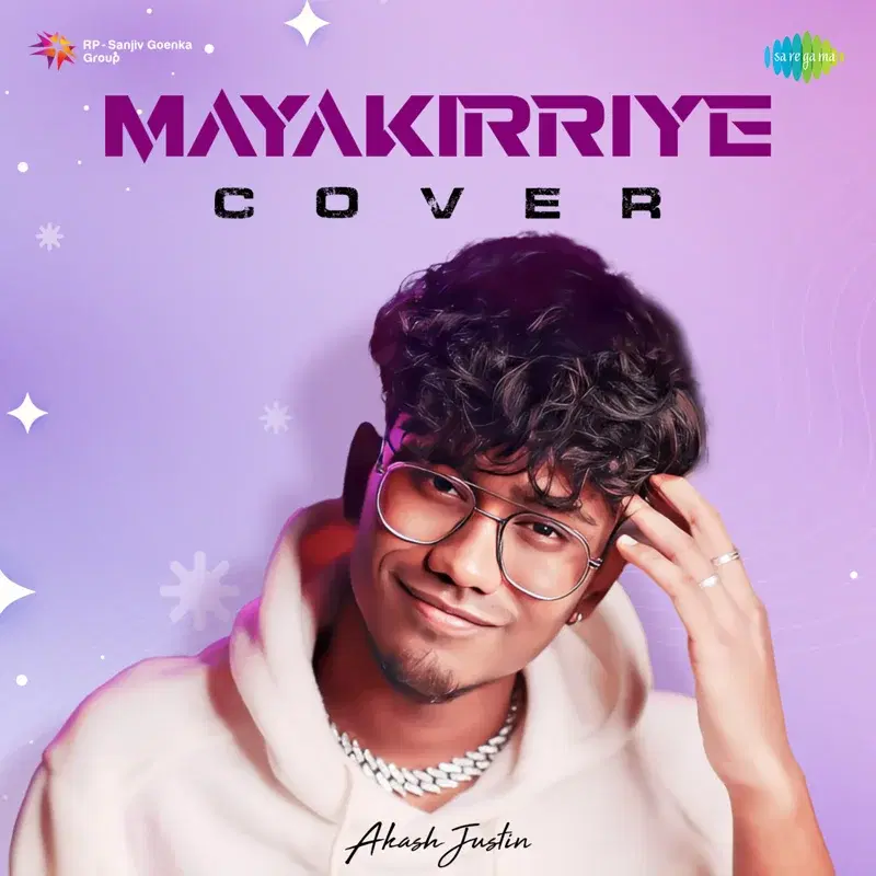 Mayakirriye
