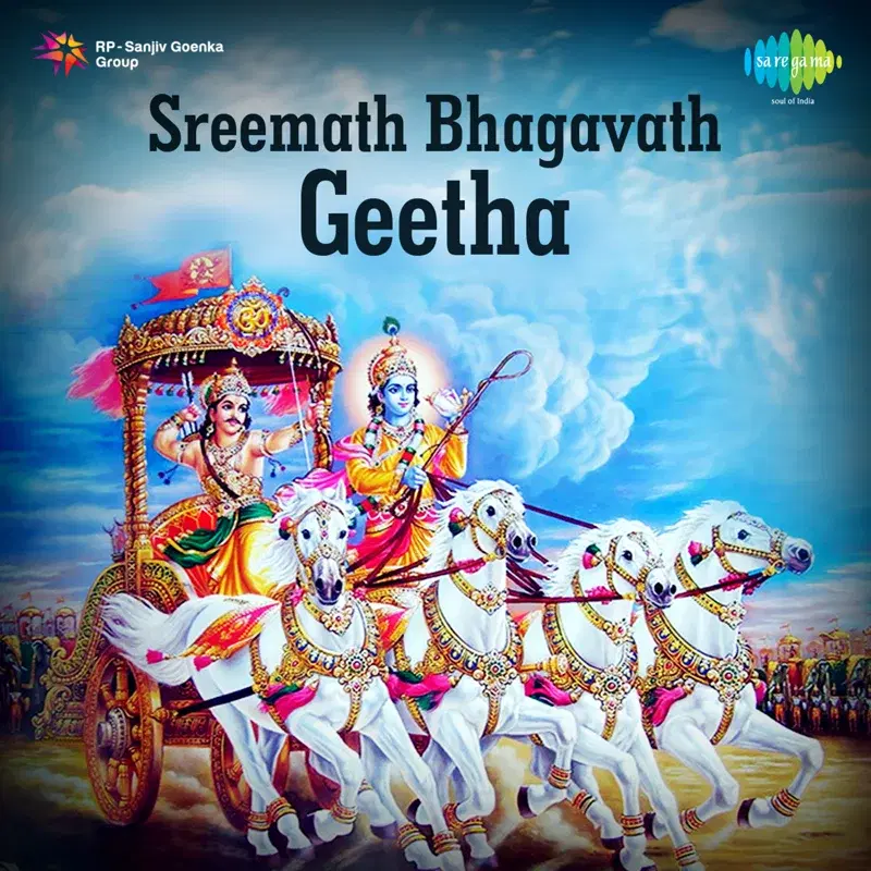 Sreemath Bhagavath Geetha (Original Motion Picture Soundtrack)