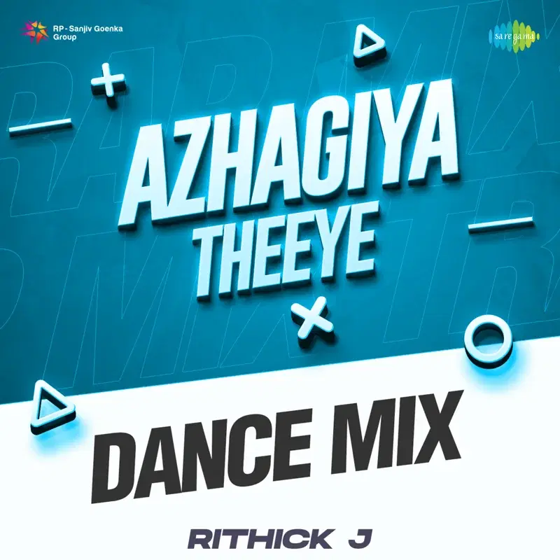 Azhagiya Theeye (From "Minnalae")
