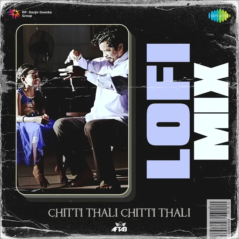 Chitti Thali Chitti Thali