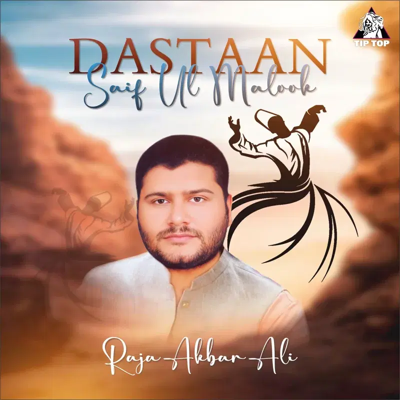 Dastaan Saif Ul Malook