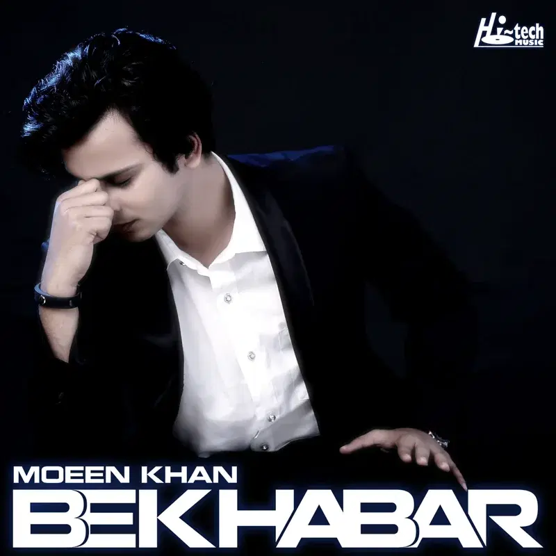 Bekhabar