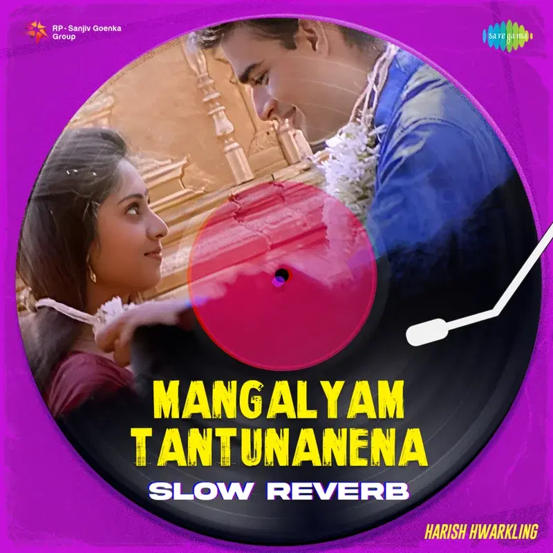 Mangalyam Tantunanena