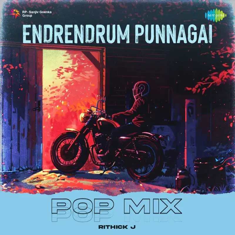 Endrendrum Punnagai