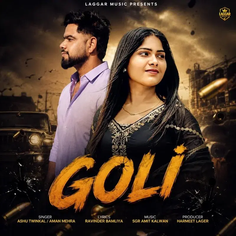Goli