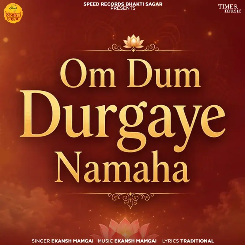 Om Dum Durgaye Namaha