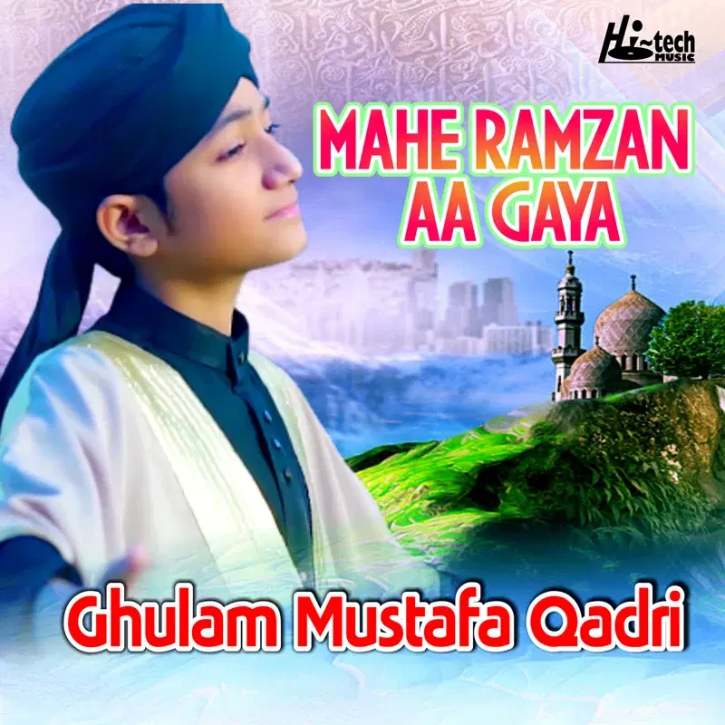 Mahe Ramzan Aa Gaya