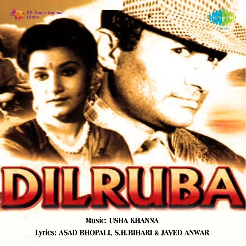 Dilruba (Original Motion Picture Soundtrack)