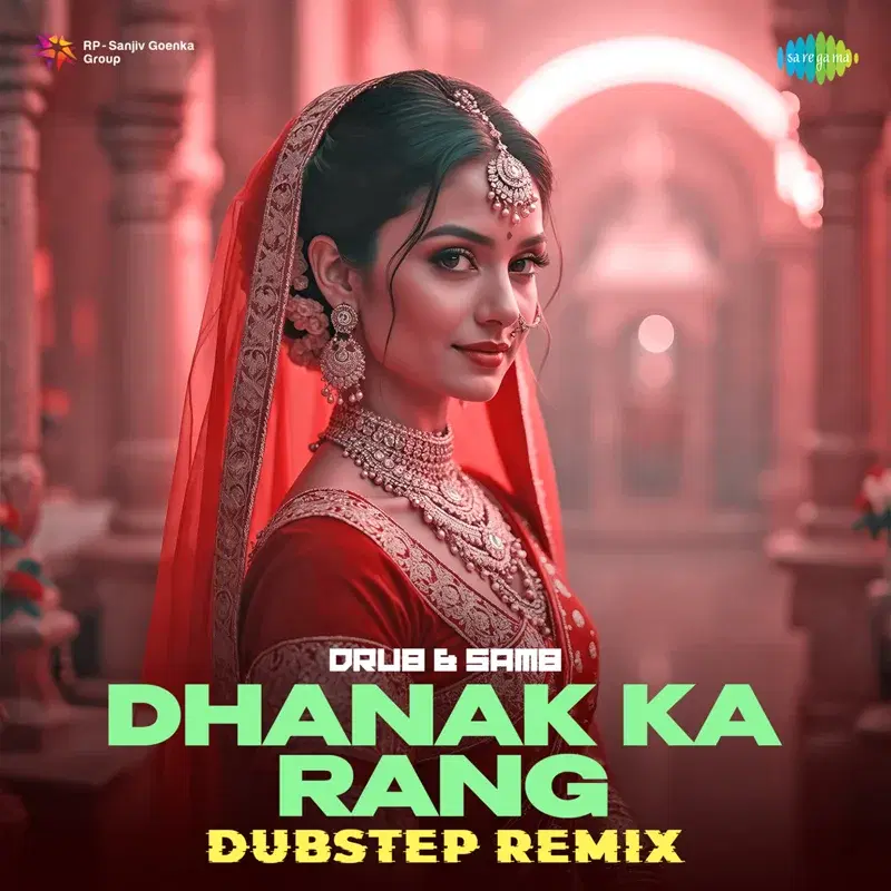 Dhanak Ka Rang
