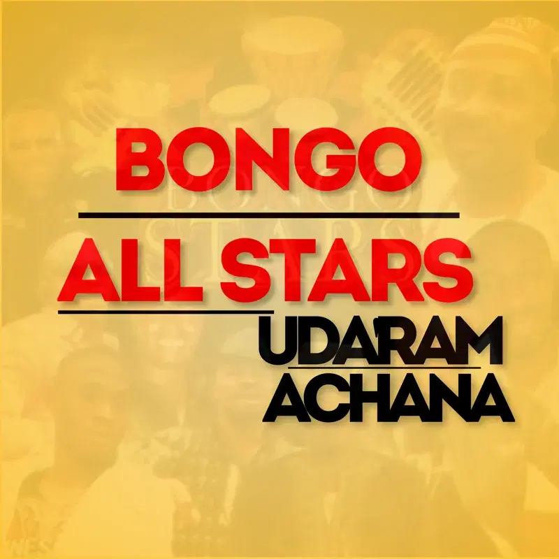 Udaram Achana