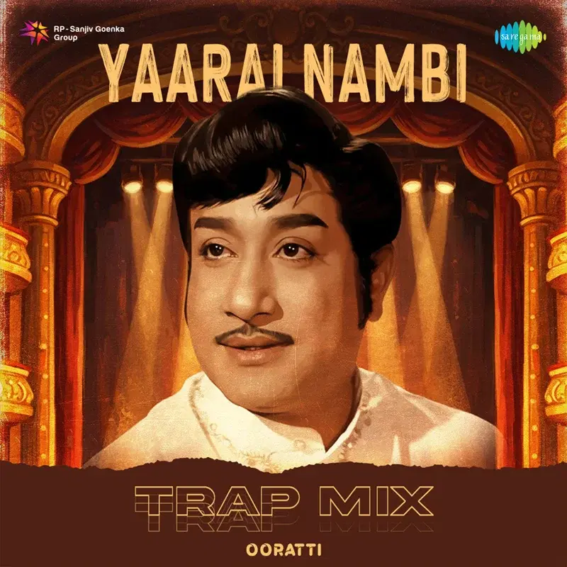 Yaarai Nambi