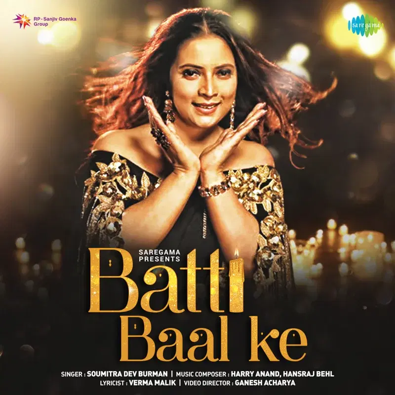 Batti Baal Ke - Single