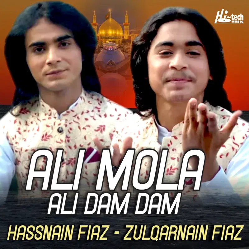 Ali Mola Ali Dam Dam