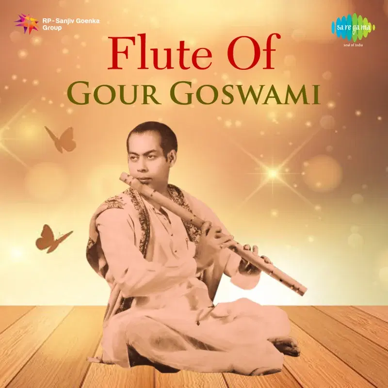 Flute of Gour Goswami
