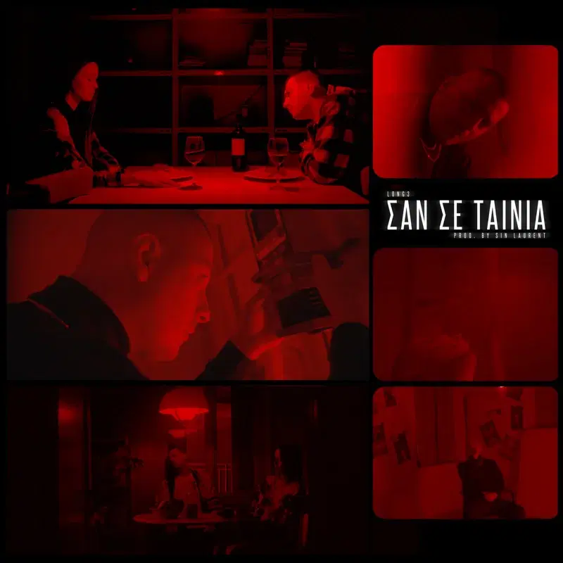 Cover Art