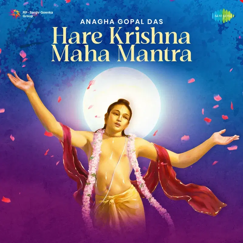 Hare Krishna Maha Mantra