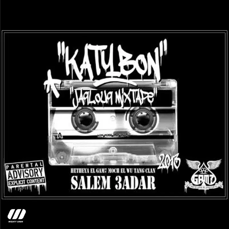 Ja9lou9 Mixtape