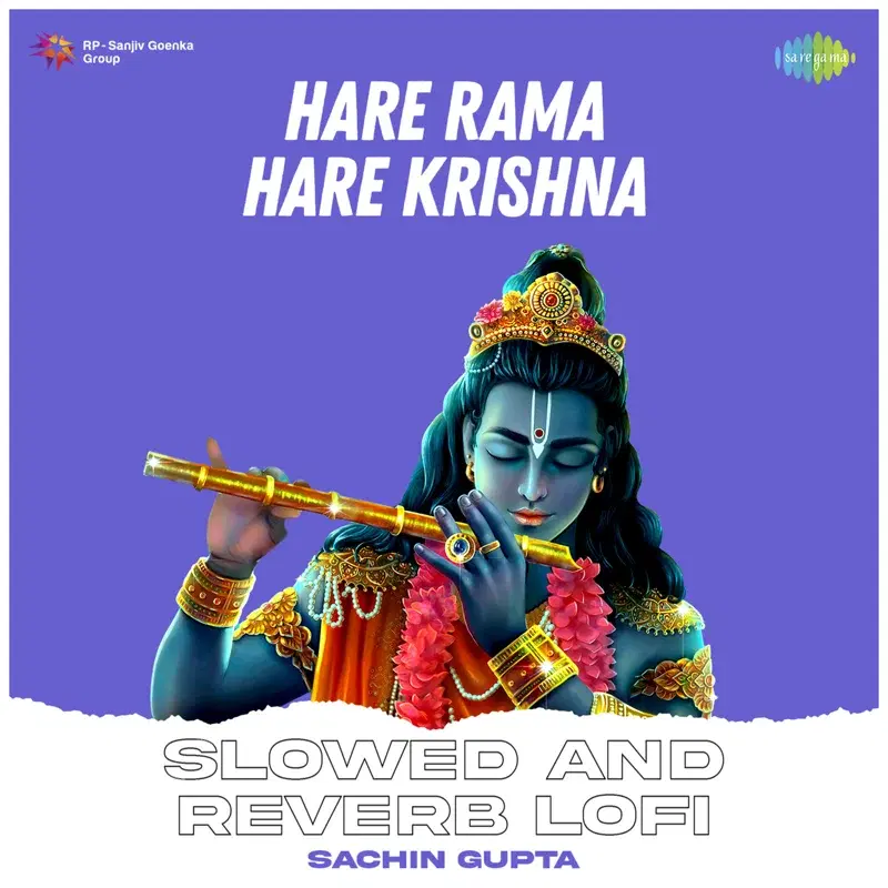 Hare Rama Hare Krishna