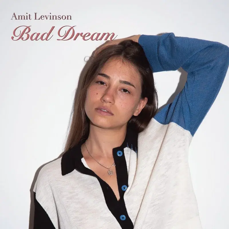 Bad Dream