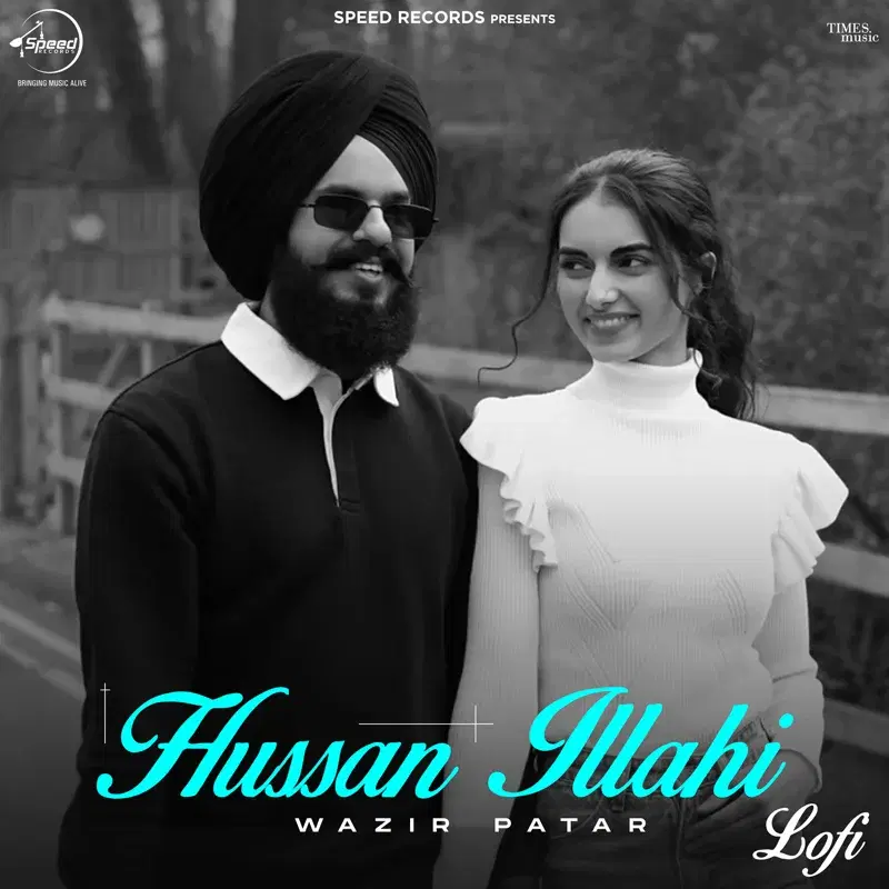 Hussan Illahi