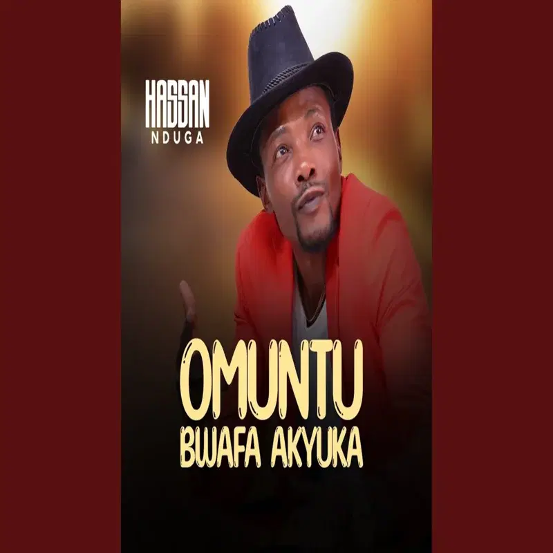 Omuntu bwafa akyuka