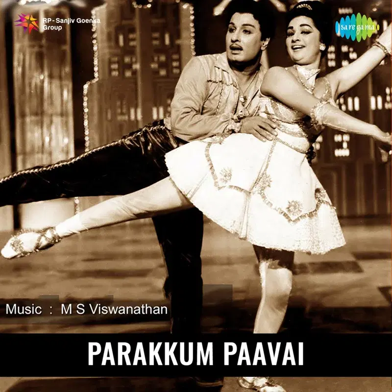 Parakkum Paavai (Original Motion Picture Soundtrack)