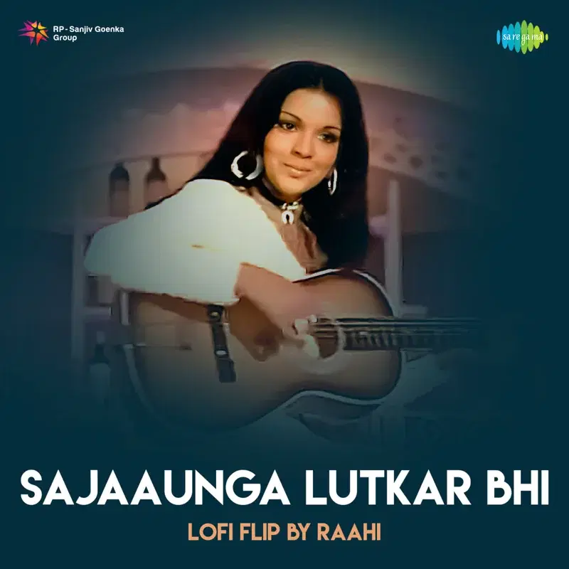 Sajaaunga Lutkar Bhi