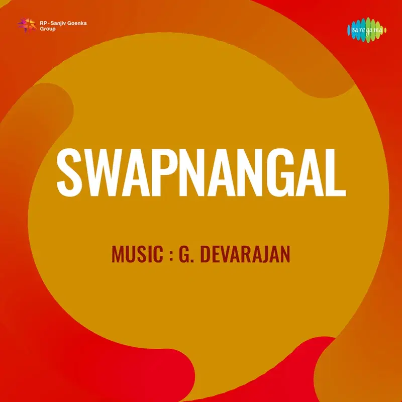 Swapnangal (Original Motion Picture Soundtrack)