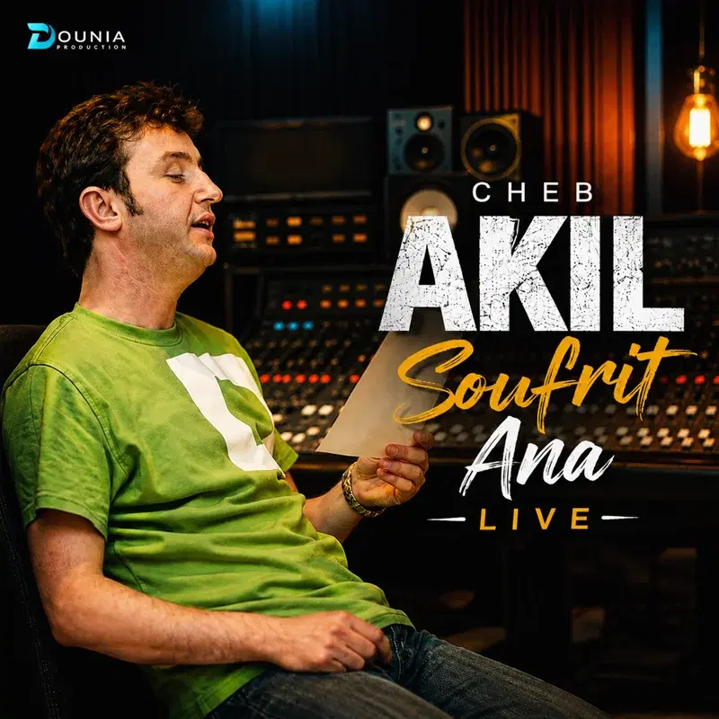 Soufrit Ana