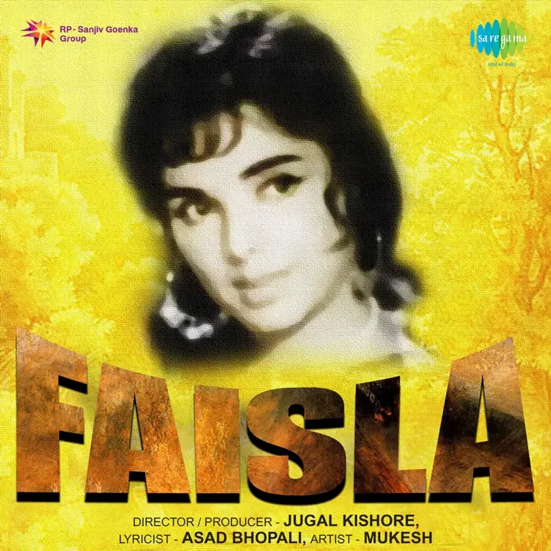 Faisla (Original Motion Picture Soundtrack)