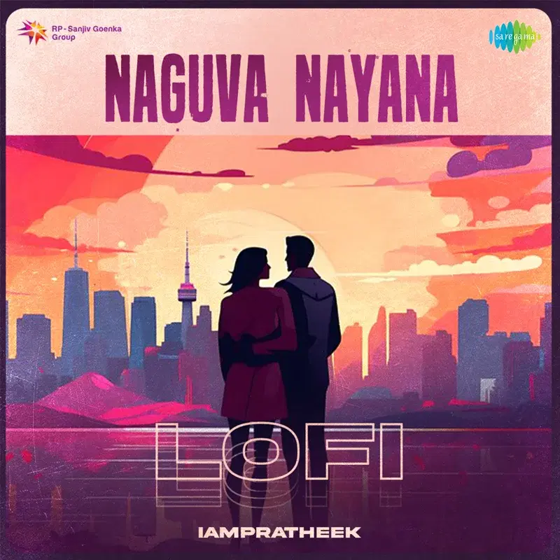 Naguva Nayana