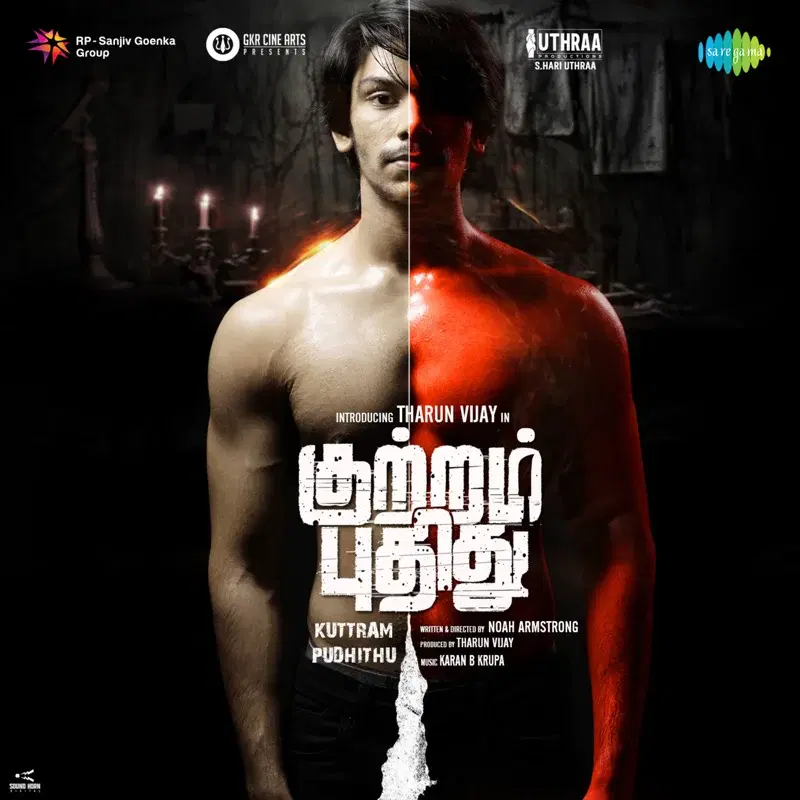 Kuttram Pudhithu (Original Motion Picture Soundtrack)
