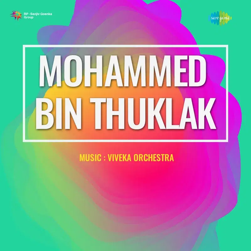 Mohammed Bin Thuklak (Original Motion Picture Soundtrack)
