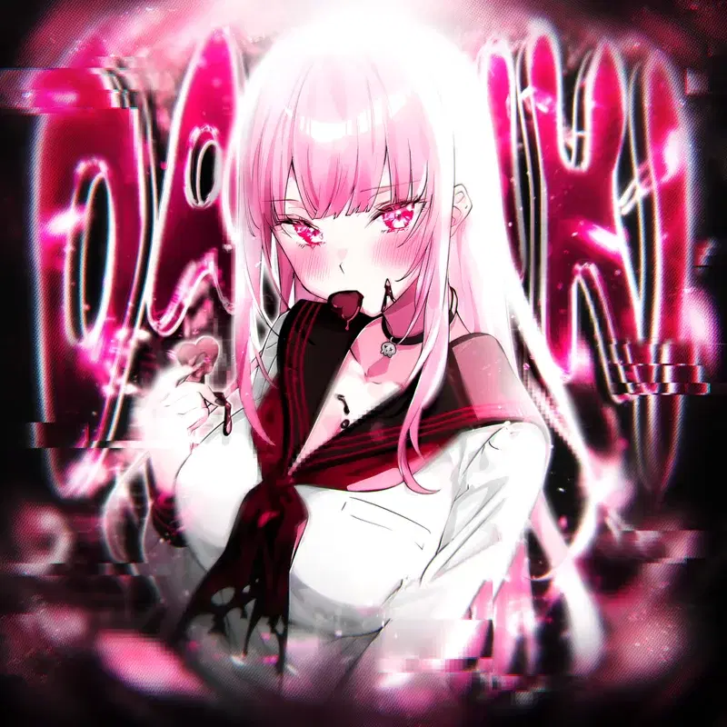 DAISUKI