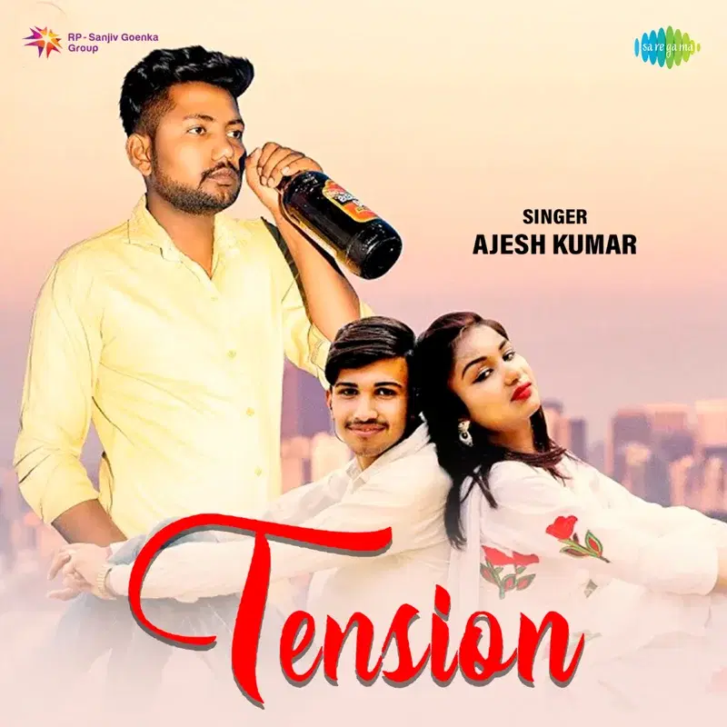 Tension