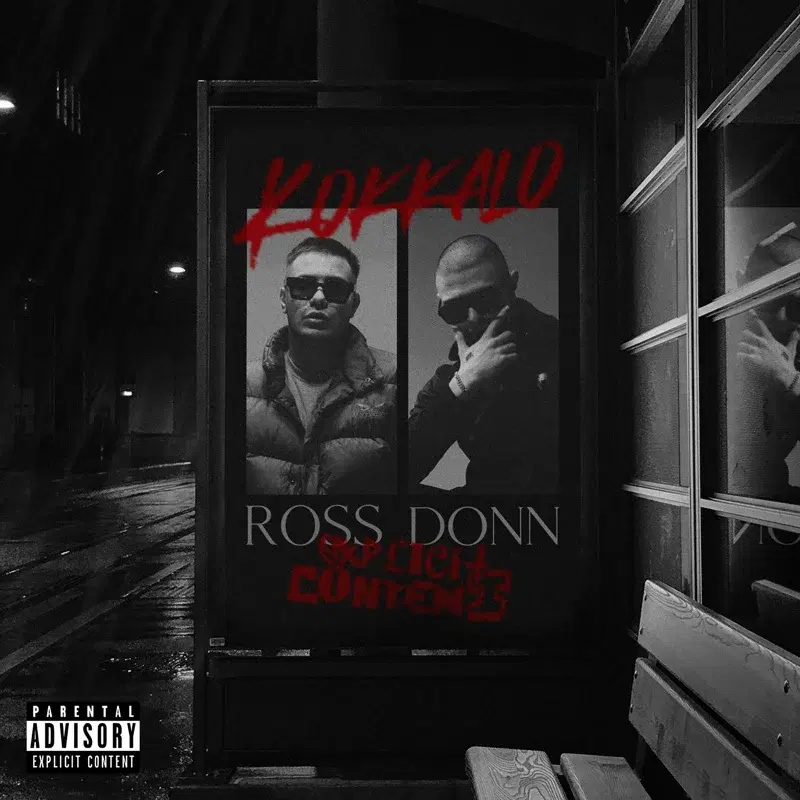 Cover Art
