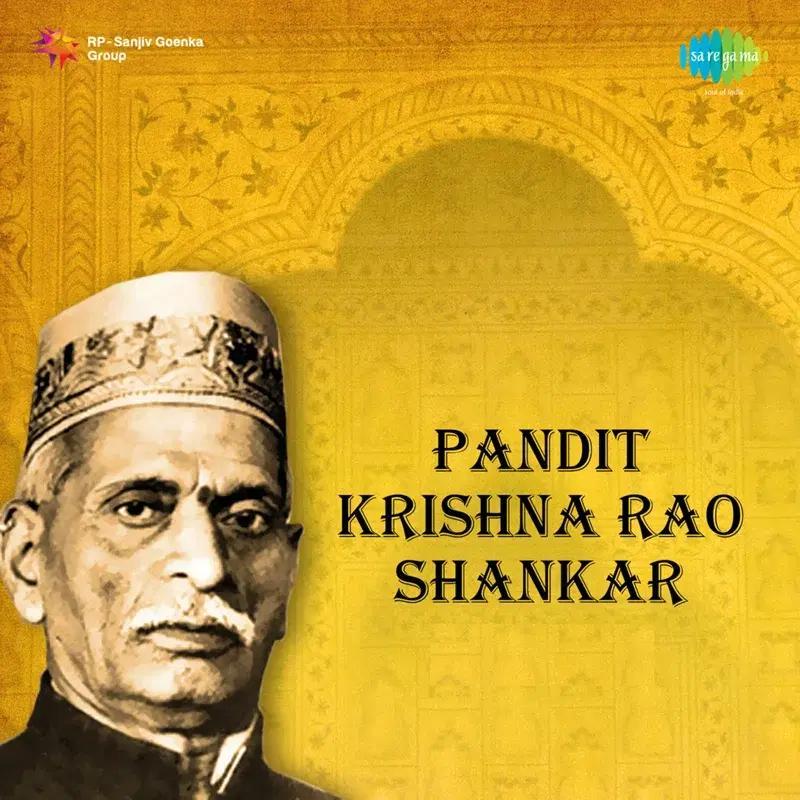Pt. Krishna Rao Shankar