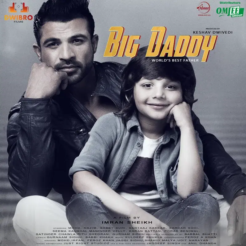 Big Daddy (Original Motion Picture Soundtrack)