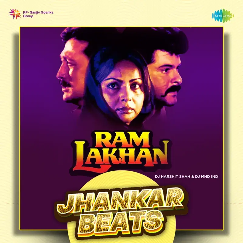 Ram Lakhan (Jhankar Beats)