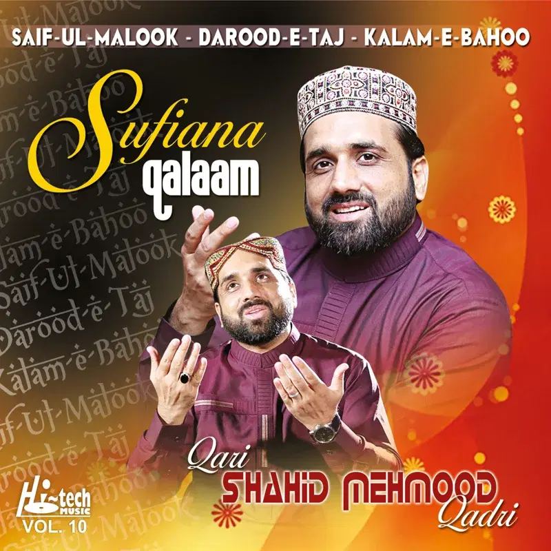 Sufiana Qalaam, Vol. 10 - Islamic Naats