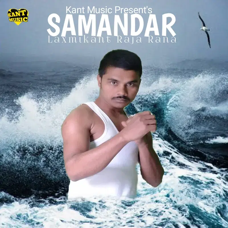Samandar