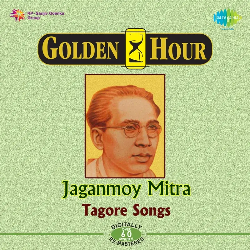 Tagore Songs