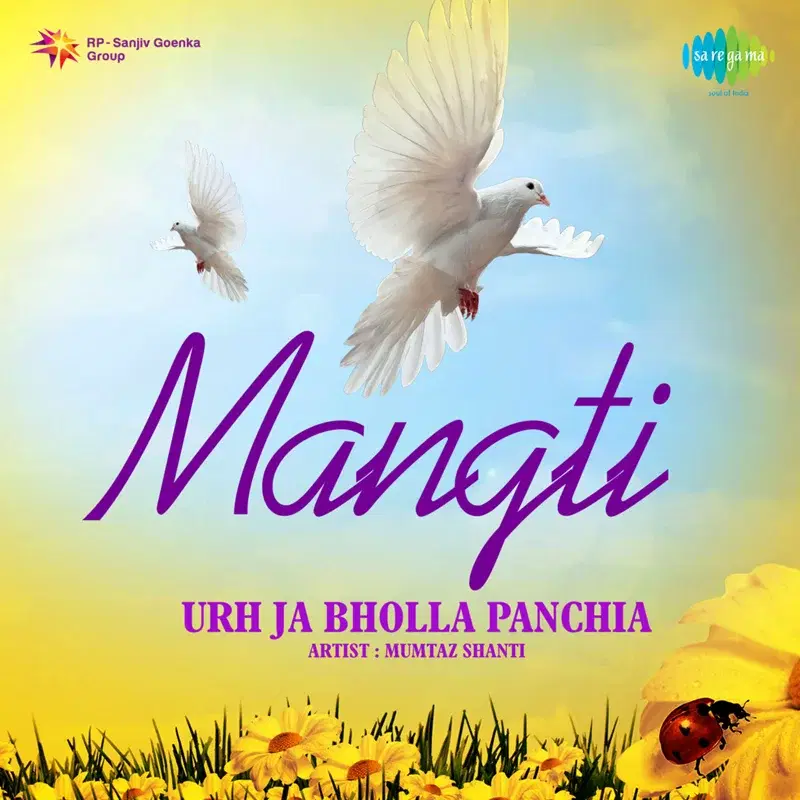 Mangti (Original Motion Picture Soundtrack)