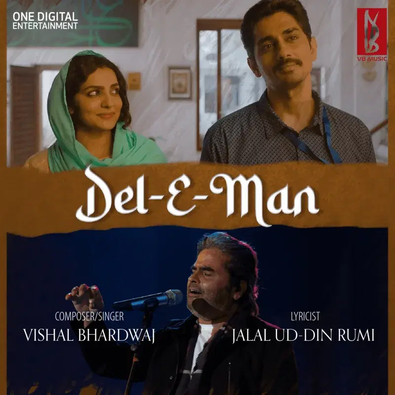 Del-E-Man