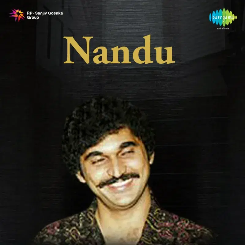 Nandu (Original Motion Picture Soundtrack)