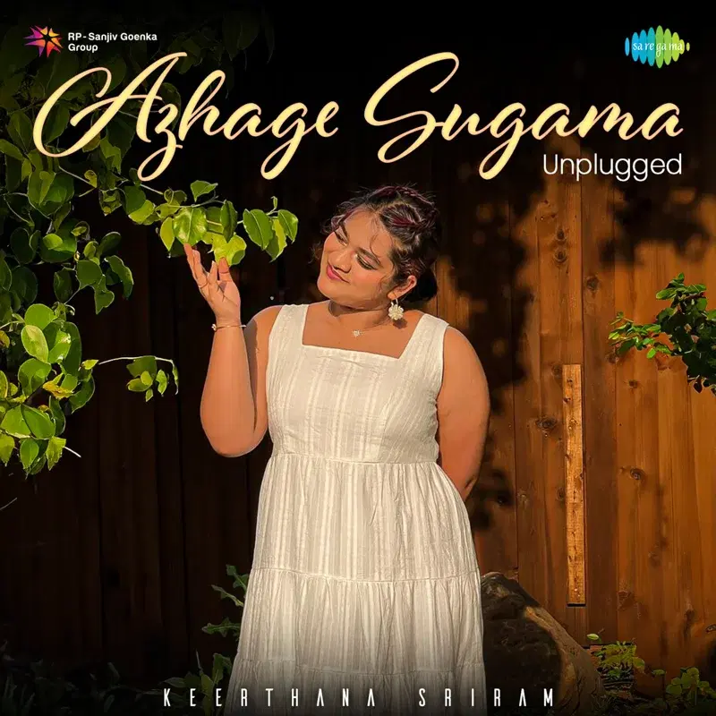Azhage Sugama