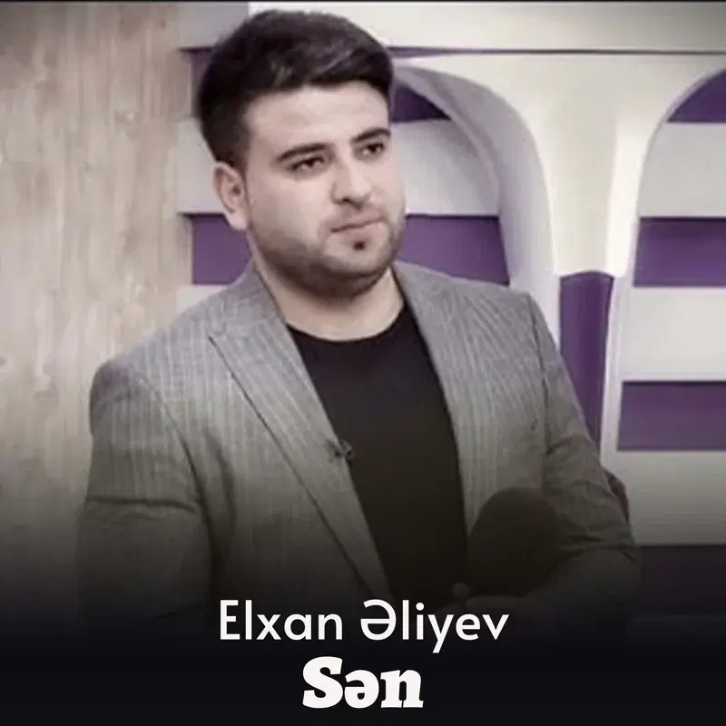Sən