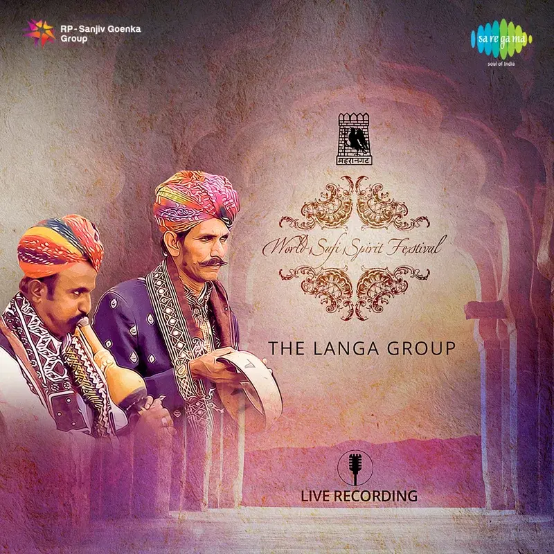 World Sufi Spirit Festival