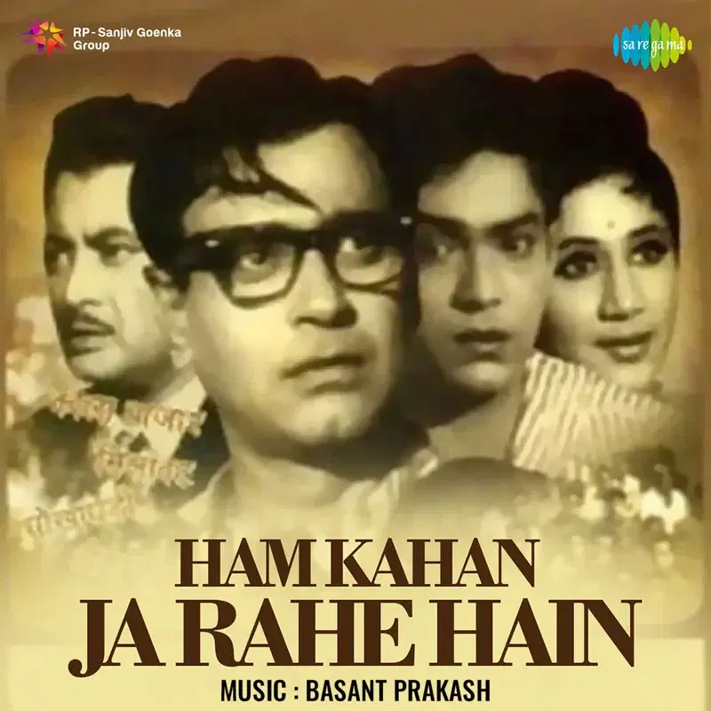 Ham Kahan Ja Rahe Hain (Original Motion Picture Soundtrack)