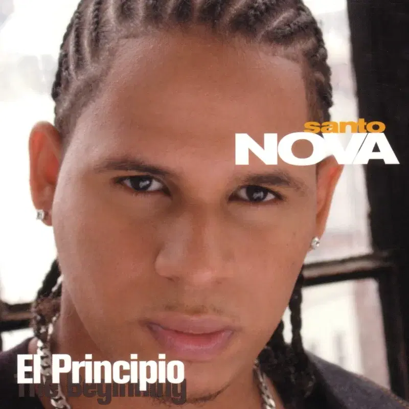 El Principio